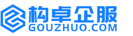 攀枝花构卓商标信息网